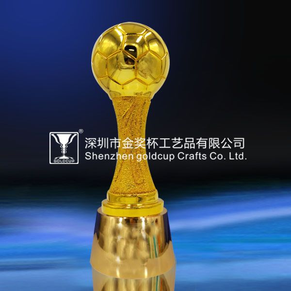 金奖杯