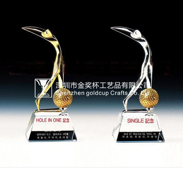 金奖杯