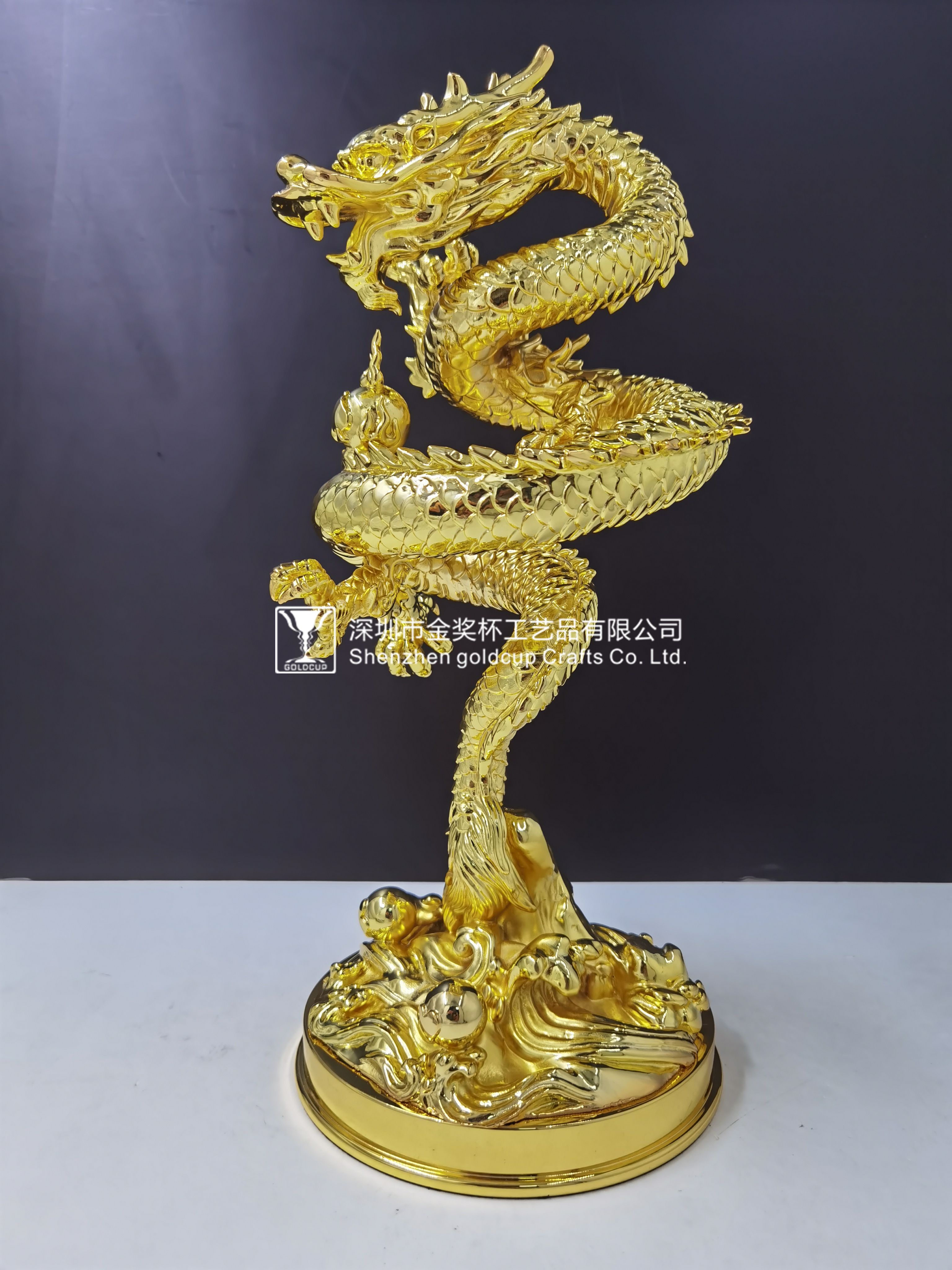 金奖杯