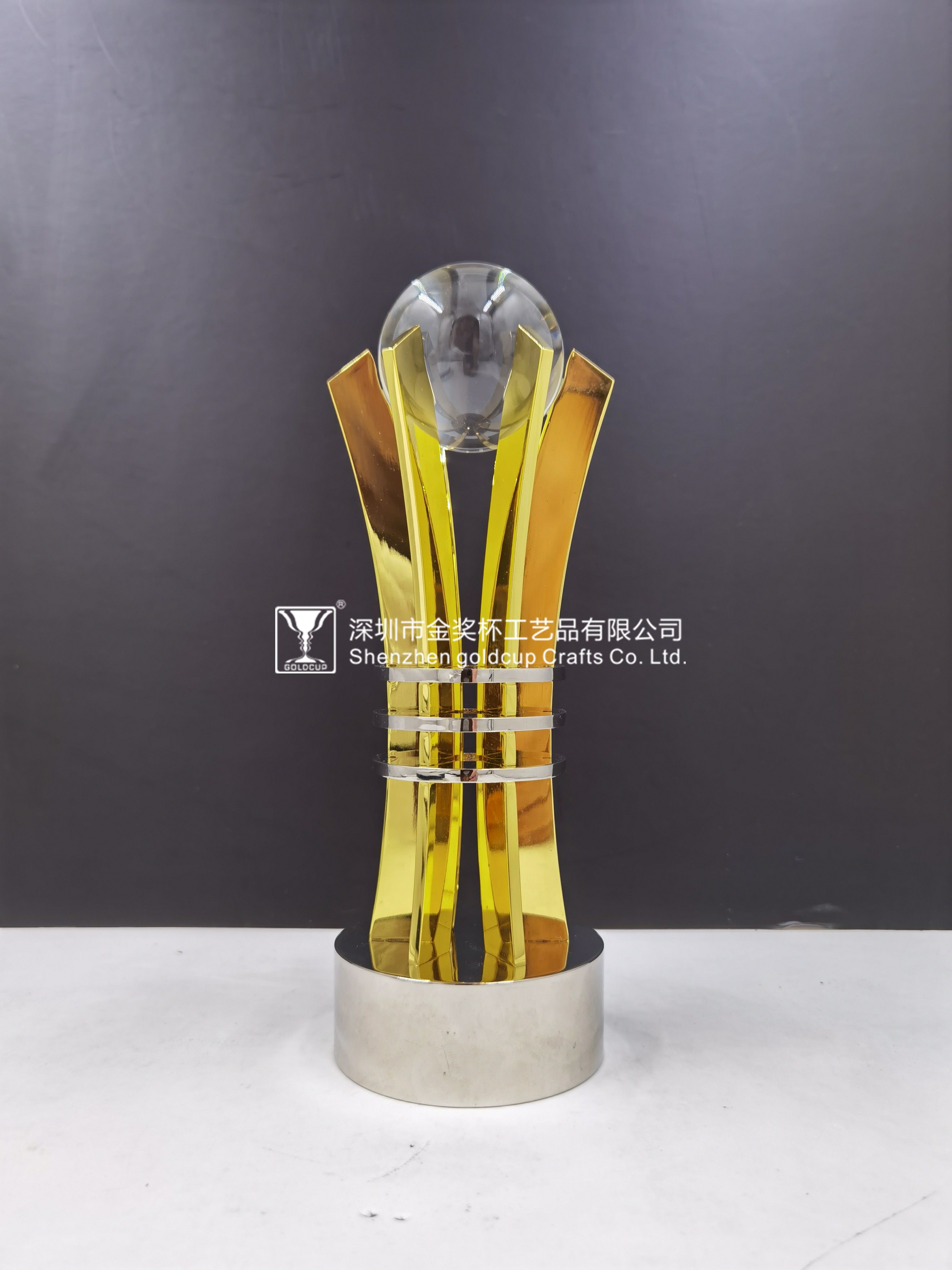 金奖杯