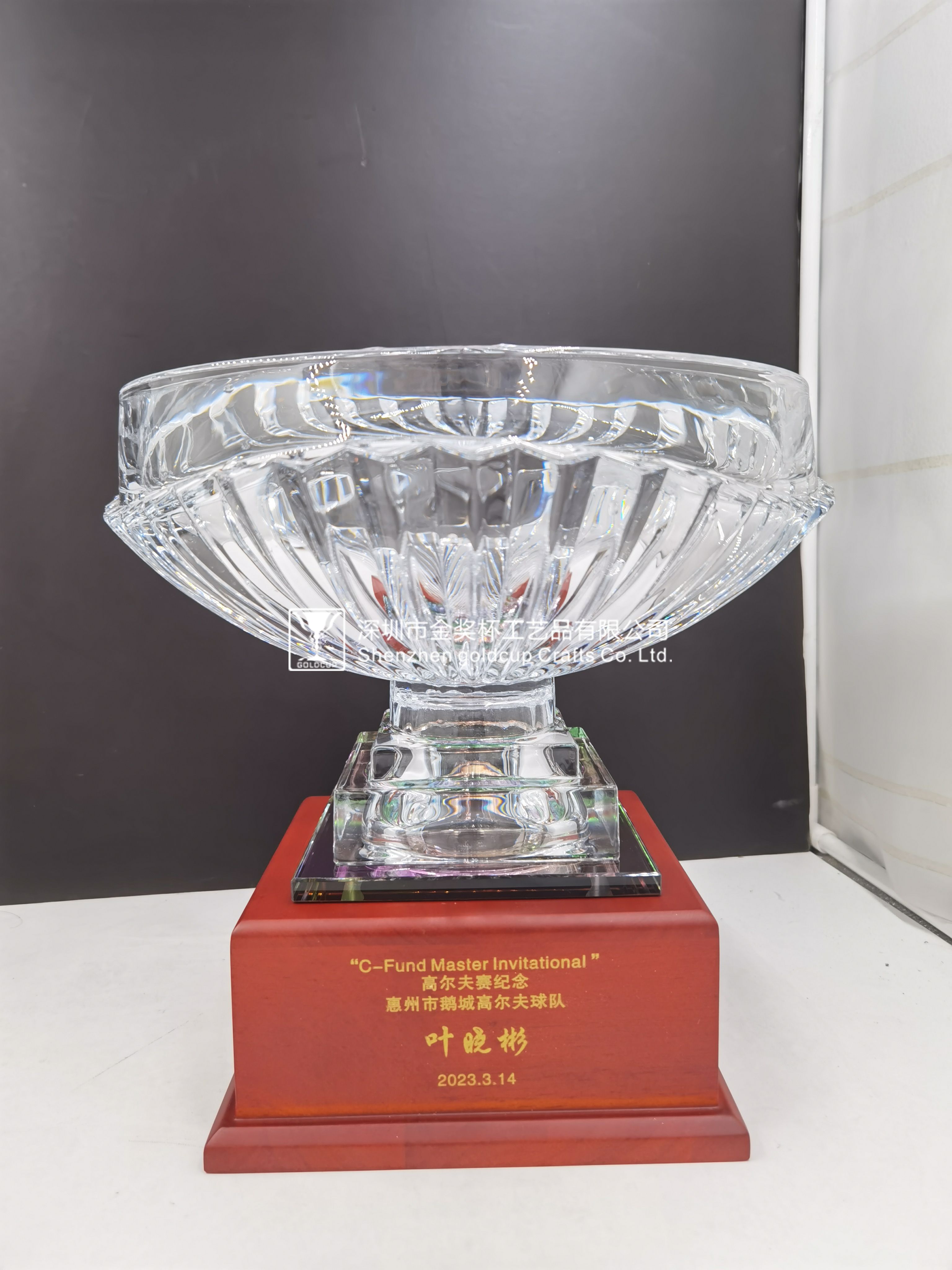 GC2818-2.jpg