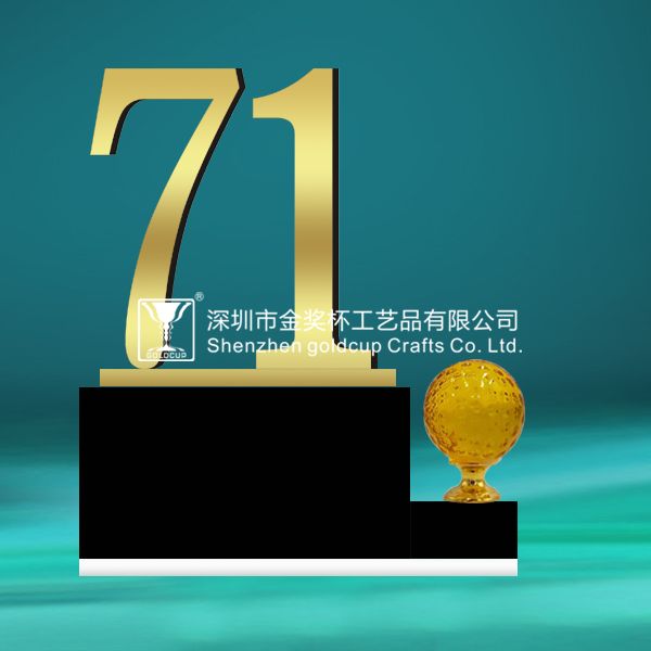 数字71.jpg