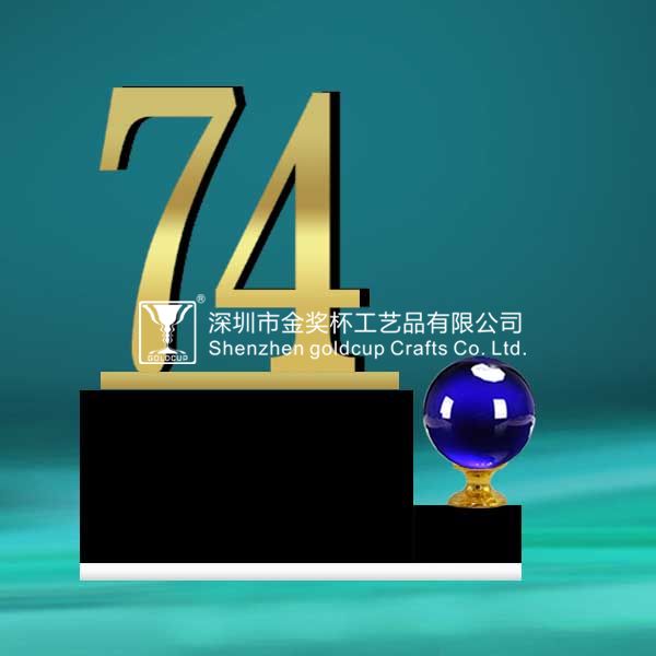 数字74定制.jpg