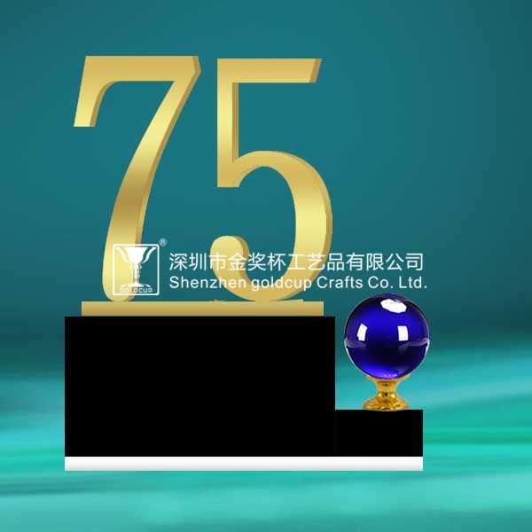数字75.jpg