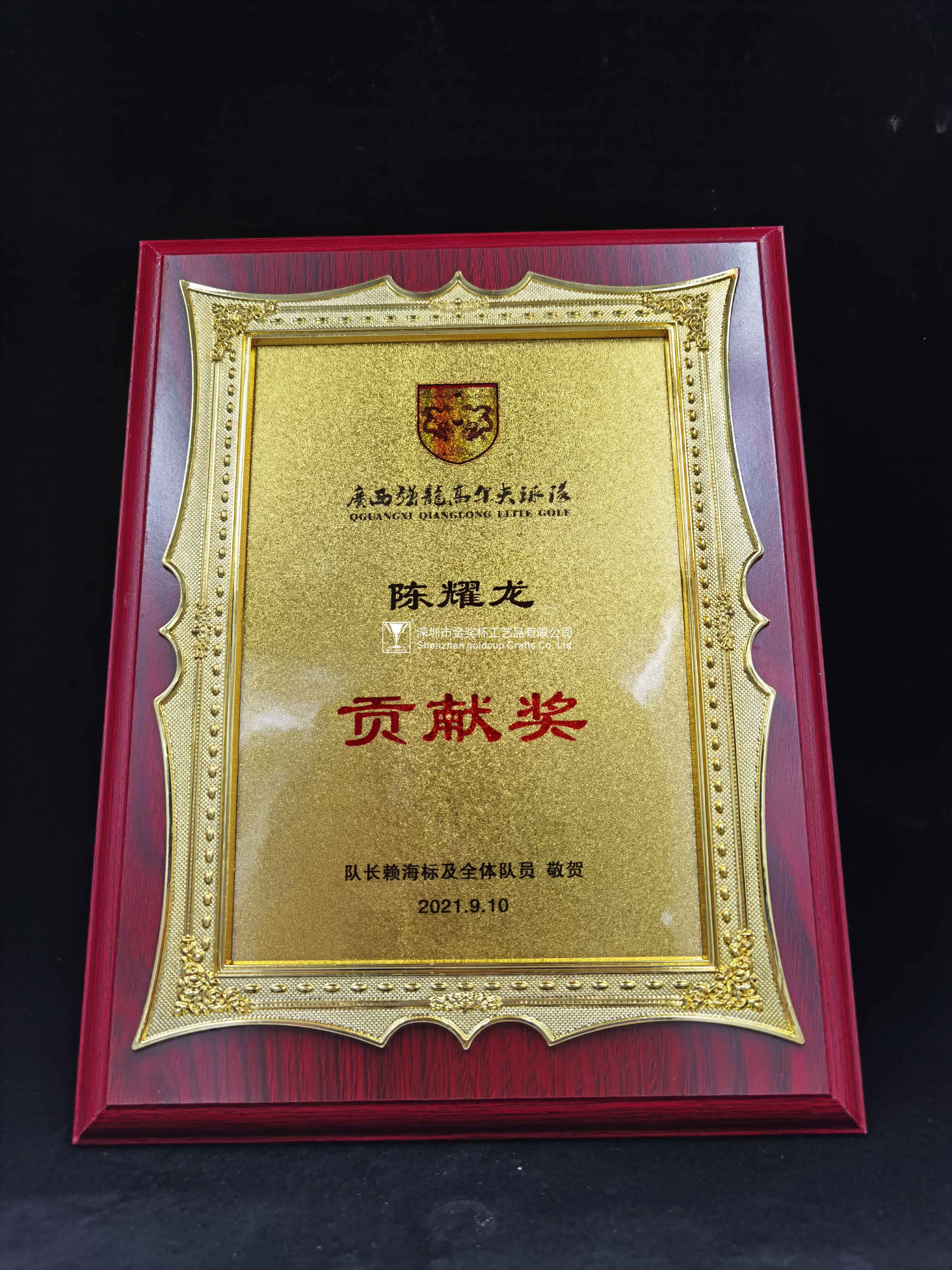 GC55018.jpg