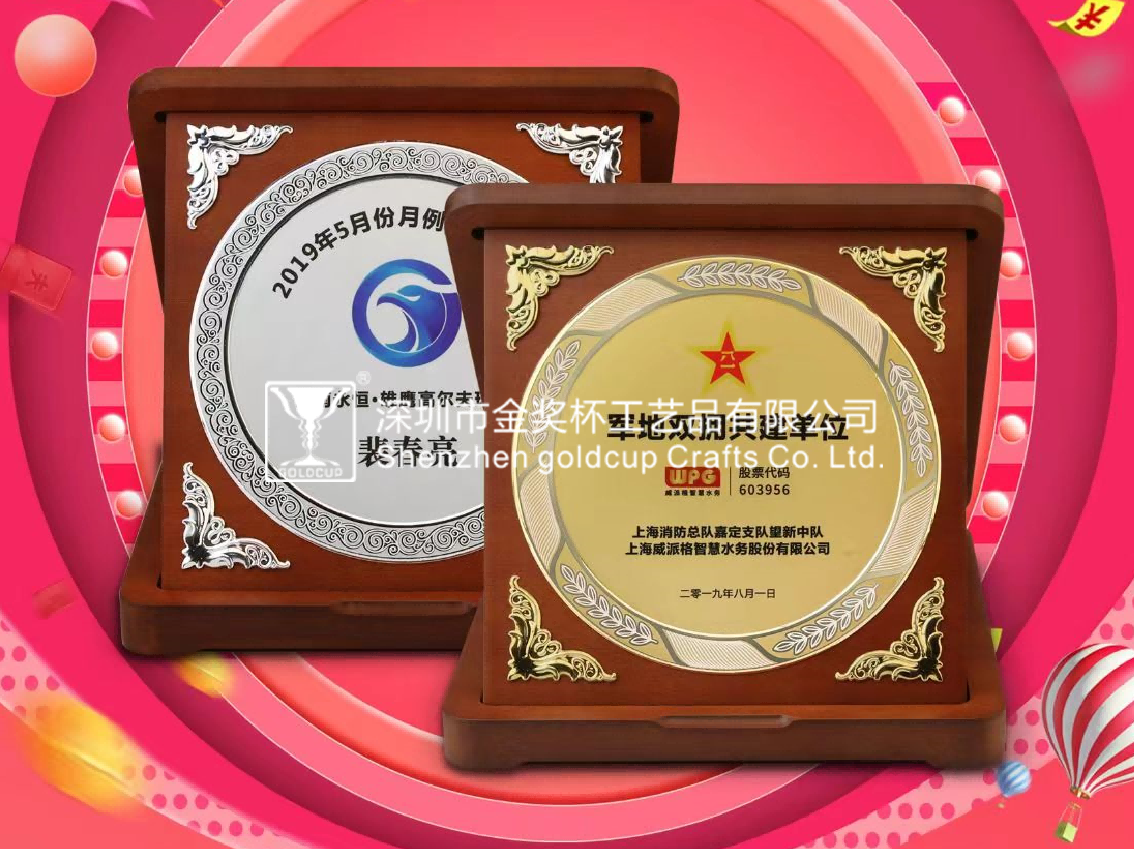 GC55019-1.png
