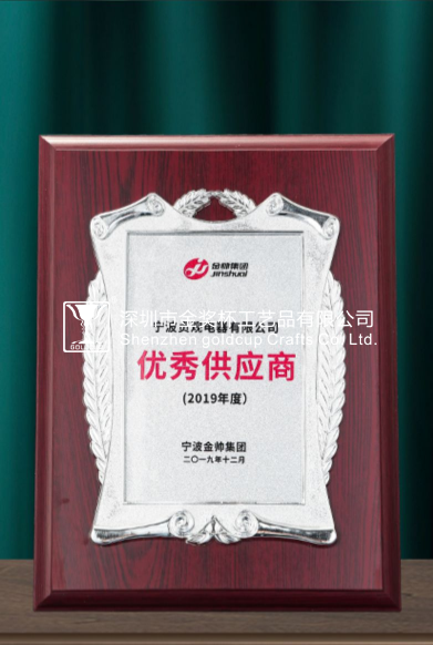 GC55026.png