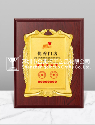 GC55026金.png