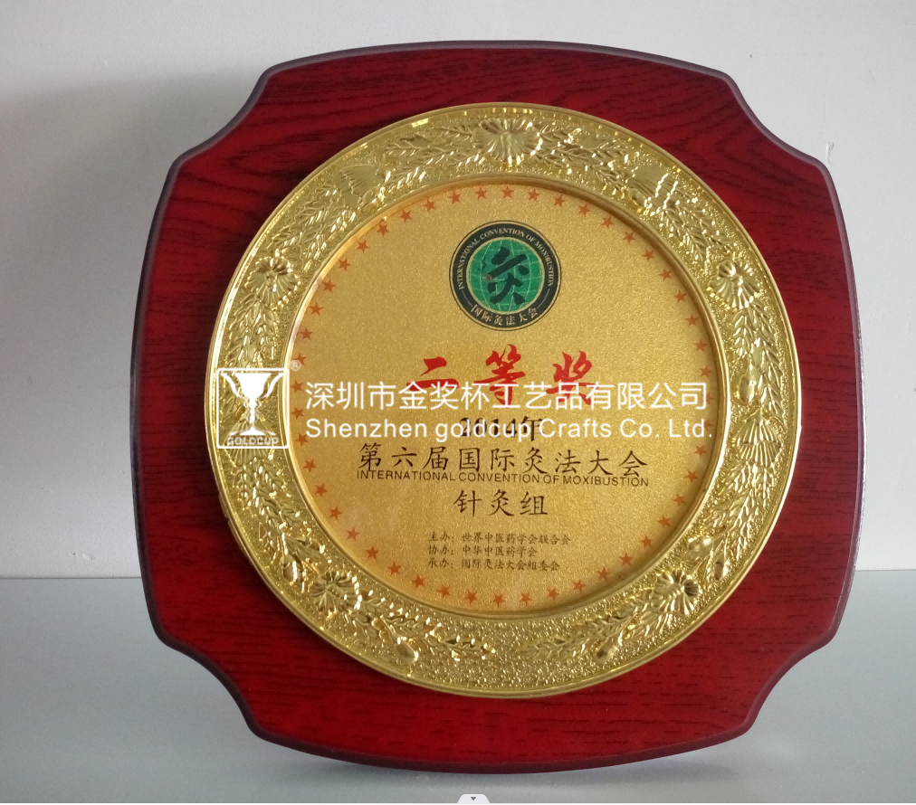 GC55029.png